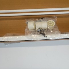 NEW Ikea KOMPLEMENT 902.573.50 pants hanger White 19 5/8 x 22 7/8 Closet