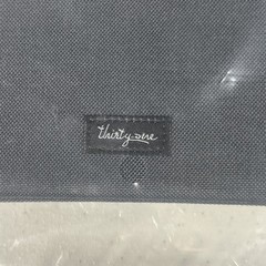Thirty-One Your Way Rectangle Lid Replacement Gray Storage Bin Basket Cover