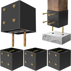 4-Pack 4×4 Post Base for Concrete w/ Hidden Anchor & Raised Design Deck Mount