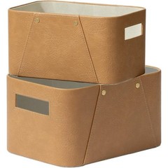Vegan Leather Basket Bins Stylish Storage Organizers Home Clutter Control New