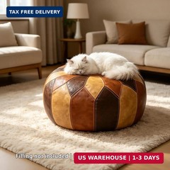 Thgonwid Unstuffed Moroccan Faux Leather Pouf Ottoman Cover with Storage – Boho