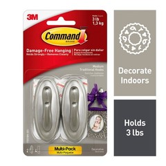 Medium Sized Traditional Decorative Hooks Nickel: Wall Hooks for Curtain Rods