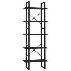 Freestanding 5-Tier Book Cabinet – Stylish and Versatile Storage Solution vidaXL