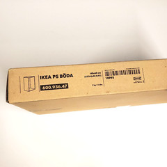 IKEA PS Böda (600.936.47) Solid Birch Storage Box 23-5/8 x 15.75 x 10″ BRAND NEW