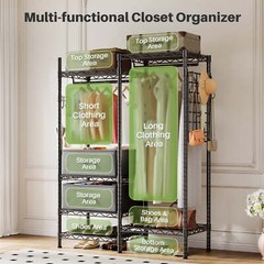 HOKEEPER Wire Garment Rack Closet Wardrobe Heavy Duty Clothes Clothing Racks