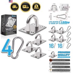4 PCS M6 Heavy Duty Square Stainless Steel Pad Eye Hooks + 4PCS Snap Hooks a…