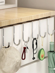 1pc Stainless Steel Double S Hook – No Drilling, Towel & Coat Hanger – NEW