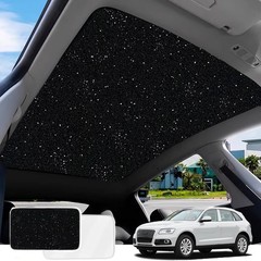 Glass Sunroof Sunshade Car Roof Shade Fits Audi Q5 2009-2017 SUV Foldable