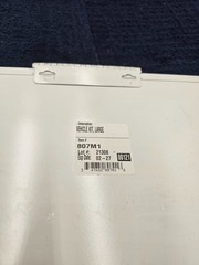 807M1 Box / Container 9-1/2″ Height x 13-3/4″ Width