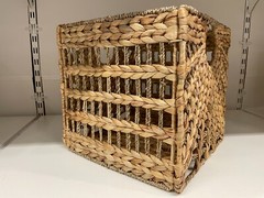 Ikea LUSTIGKURRE Basket, natural water hyacinth/seagrass, 12 ½x13x12 ½ ” – NEW