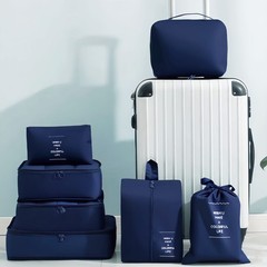 7x Travel Storage Bag Packing Cubes Set Luggage Organizer for Suitcase Carry On