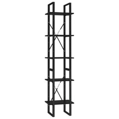 Freestanding 5-Tier Book Cabinet – Stylish and Versatile Storage Solution vidaXL