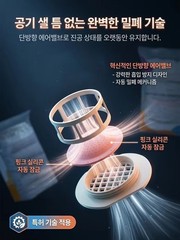No-Pump Vacuum Storage Bags Large Cube Space Saver Compression Bags