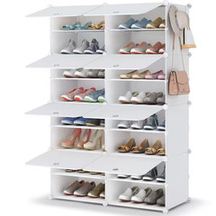 48 In. H 32-Pair White Plastic Shoe Rack