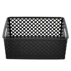 Medium Black Decorative Plastic Storage Basket, 14 in x 11.5 in x 5.3 in