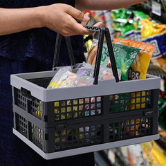 Collapsible Plastic Folding Storage Crate with Handle – 2 Pack, 16L