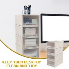 Cand 12 Quart Stackable Plastic Drawers, Plastic Compact Stacking Storage Unit