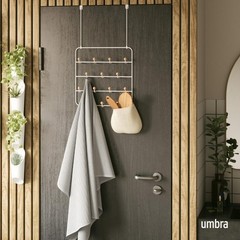Umbra Estique Over The Door Coat Organizer For Coats Bags White/Natural