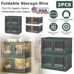 2Pcs 32L Foldable Storage Bins w/ Lid Collapsible Stackable Closet Organizer