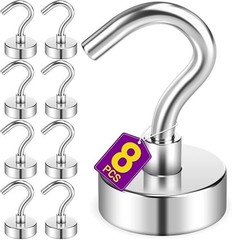 8 Pack Magnetic Hooks for Cruise Cabins 25 LB Magnets Heavy Duty Magnet Hooks fo