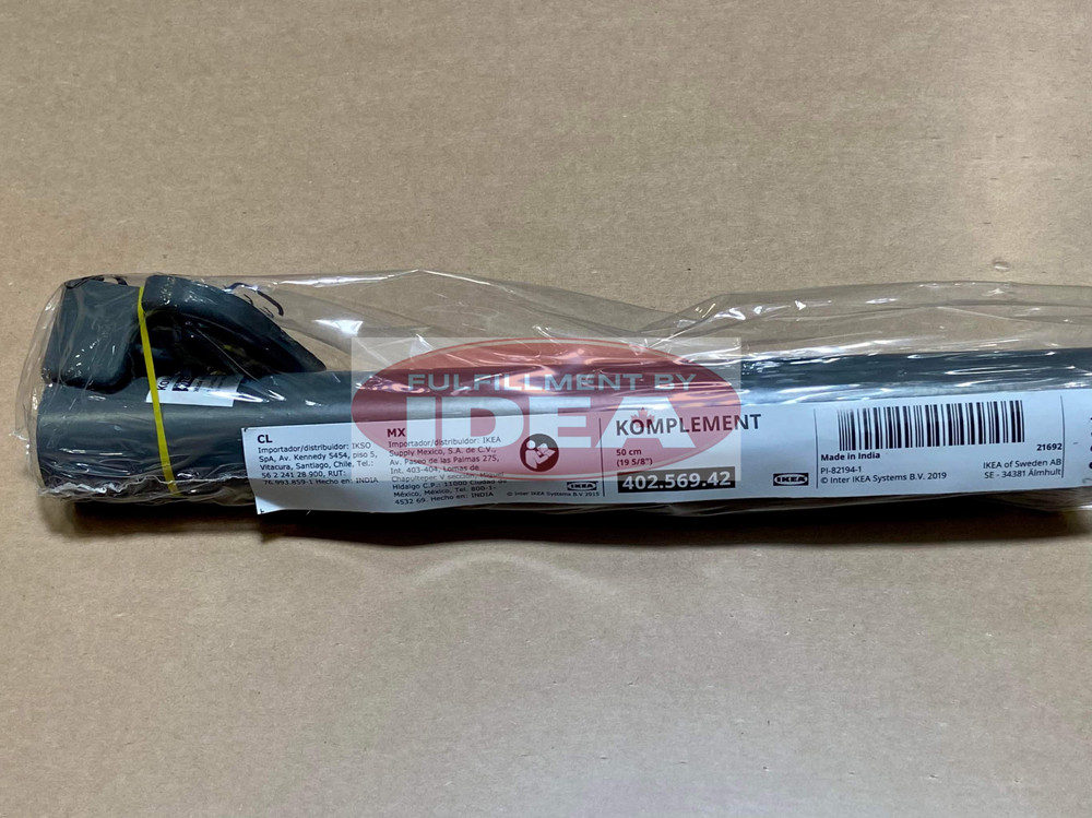 Brand New IKEA KOMPLEMENT 19 5/8 “ Gray Closet Clothes Rail 402.569.42