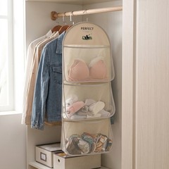 2Pcs 3-Tier Hanging Mesh Storage Organizers, Wall-Mounted Closet Hanging Baskets