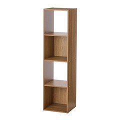 4 Cube Vertical Storage Organizer, Warm Walnut