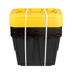 Greenmade 12 Gallon Storage Bin, 4-Pack – New – Free shipping