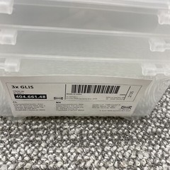 IKEA Storage Containers GLIS 6 In All New Grooved Bottoms For Stacking Office 16
