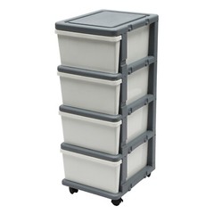 16.5*13.3*34.5in White/ Grey Rectangular PP 4-Drawer Organizer With Tray Top
