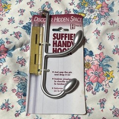 Hinge-It Handy Hook 5314 Brushed Nickel Hinge Pin Coat Hook, Easy Install