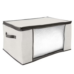 2 Pack 23. 6 In. L X 17. 7 In. W X 11. 8 In. H Inch Jumbo Fabric Storage Blanket