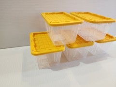 5 x Lowe’s Teeny Tiny Tote Mini Plastic Storage Totes New, Clear Yellow