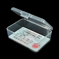 Plastic Storage Box Clear Boxes With Lids Clip Locking Large Store Home Office