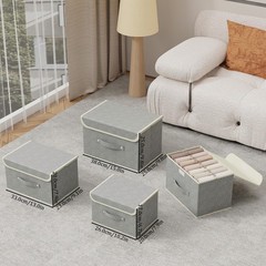 Collapsible Storage Boxes with Lids Fabric Bins 13×9.1×7.9 Grey