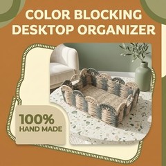Hand-Woven Storage,Natural Paper Rope Basket,Square with L*W*H:9.1*4.7*3.9Inch