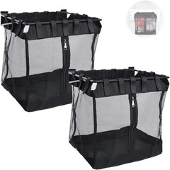 2Pcs Large Slatwall Baskets Mesh Slatwall Baskets with Zipper Mounted Storage…