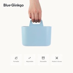 Small Stackable Organizer Caddy – Korean-Made Portable Tote for Bathroom,