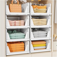 5 Pack Stackable Closet Storage Basket, Multifunctional & Foldable Closet
