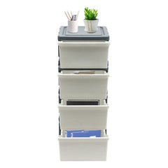 16.5*13.3*34.5in White/ Grey Rectangular PP 4-Drawer Organizer With Tray Top