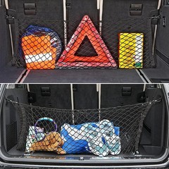 Car Rear Cargo Net, Universal Adjustable Elastic Trunk Cargo Storage Organizer N