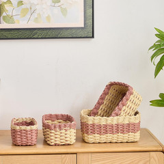 4PCS Handwoven Storage Baskets Set – Natural & Pink Organizer Bins