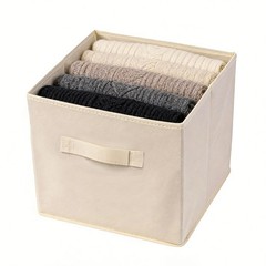 Foldable Fabric Storage Box, Foldable Storage Bin Box, Fabric Storage Organizer