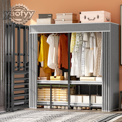 59″ Heavy Duty Closet Organizer Portable Wardrobe Clothes Shoe Clothes Racks