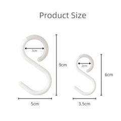 6-Pack Secure & Quiet Plastic S Hooks, Small (2.4inch) White – 6 Count