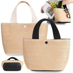 Women Boho Woven Handbag Beach Tote Straw & PU Leather Bag Rattan Shoulder Lady