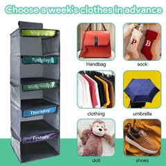 Yuuchoringee 5-Shelf 11 inches (W) x 11.8 (L) x 32.3 (H), Grey