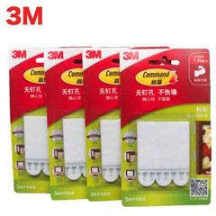 4 packs (24pcs) X 3M command Picture Hanging Strips Medium 1.3KG Damage Free