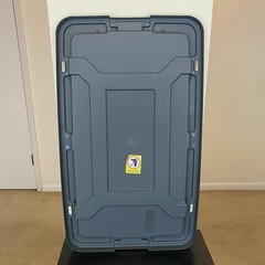 Sterilite Grey 35.5” x 21” Stackable Storage Tote Locking Lid ONLY Rectangular