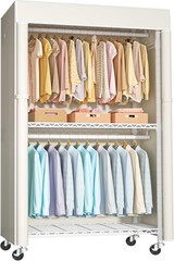 White Clothing Rack with Beige Cover, P1C Rolling Closets with Wheels.